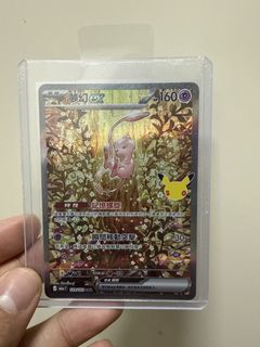 （分類：）位於 。 由 cow_toys 提交（商品編號 1470333595，圖片 1）。簡介： 。