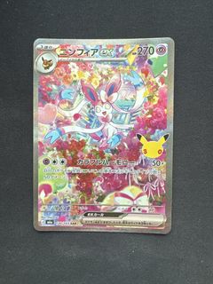 （分類：）位於 。 由 siubearbear88 提交（商品編號 1470188139，圖片 1）。簡介： 。