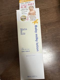 （分類：）位於 。 由 ryankwok1799487 提交（商品編號 1470316902，圖片 1）。簡介： 。