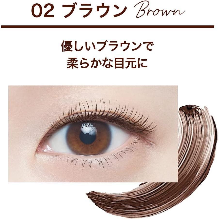 Maybelline Hyper Curl Waterproof Mascara Brown (Category: Makeup) located in Manila. Submitted by hiddentreasureph (Listing ID 1470272289, Image 2). Description: - Authentic, from Thailand, sealed - Shade: 02 Brown (soft, natural tint) - Formula: Long-lasting, waterproof, smudge-proof, and clump-free - Effect: Natural curl that holds up all day - Best For: Everyday makeup and effortless natural looks.