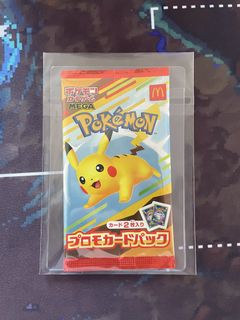 (Category: ) located in . Submitted by shiganshina_collectibles (Listing ID 1470214799, Image 1). Description: .