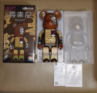 （分類：）位於 。 由 ruppina2005 提交（商品編號 1470282964，圖片 1）。簡介： 。