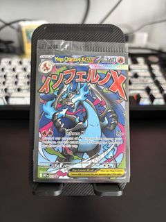 (Category: ) located in . Submitted by maechuu (Listing ID 1470348750, Image 1). Description: .