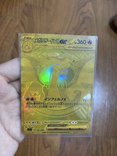 (Category: ) located in . Submitted by walvi_tcg (Listing ID 1470292090, Image 1). Description: .