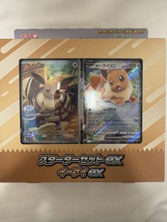 （分類：）位於 。 由 siriusssssssss 提交（商品編號 1470289325，圖片 1）。簡介： 。