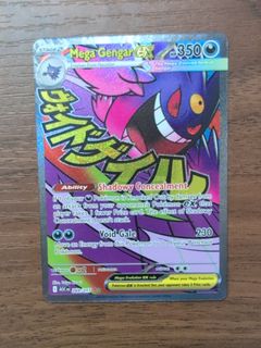 (Category: ) located in . Submitted by zheng243 (Listing ID 1470292535, Image 1). Description: .