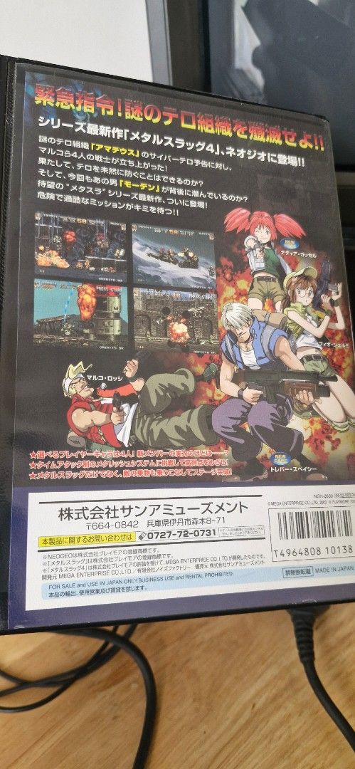 Metal Slug 4 AES, Video Gaming, Video Games, Others on Carousell