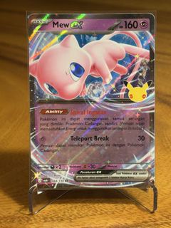 (Category: ) located in . Submitted by kohanson (Listing ID 1470286863, Image 1). Description: .