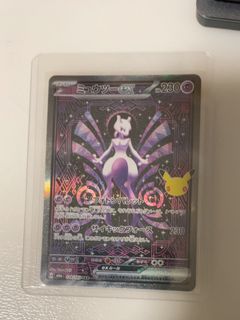 （分類：）位於 。 由 dlam11 提交（商品編號 1470270490，圖片 1）。簡介： 。