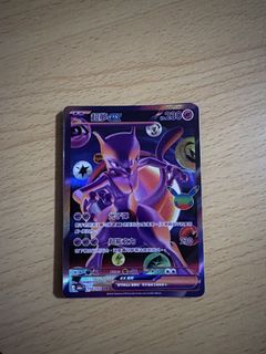 （分類：）位於 。 由 xdxdxds 提交（商品編號 1470268395，圖片 1）。簡介： 。