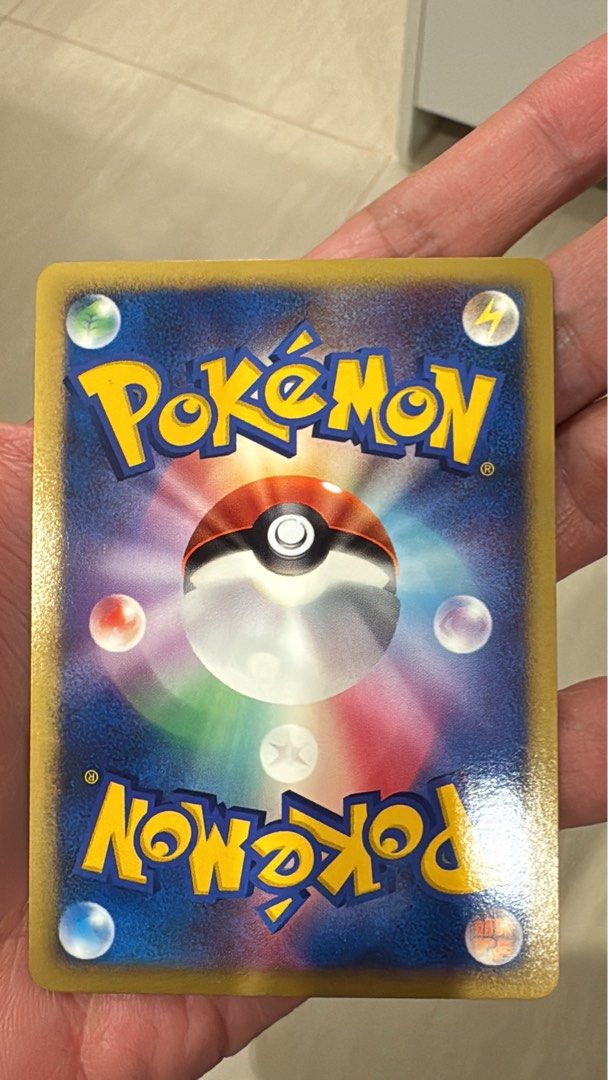 Mewtwo Rare (Category: Raw Singles) located in Malvar. Submitted by h8thrift (Listing ID 1470218711, Image 3). Description: Vintage Mewtwo Striking Back 10th Movie Promo NM or better.