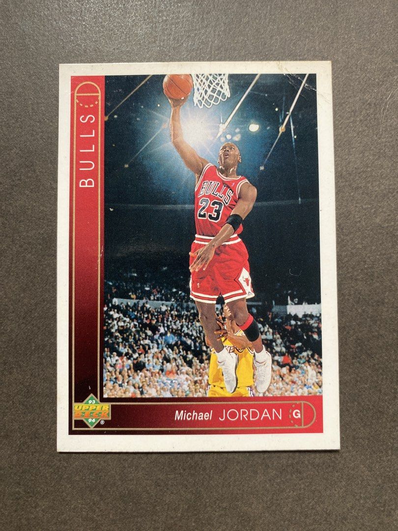 Michael Jordan (Category: Raw Singles) located in Batangas. Submitted by hobbysyo (Listing ID 1470154029, Image 1). Description: .