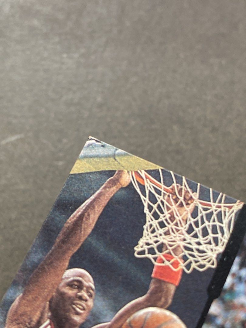 Michael Jordan Upper Deck Decade of Dominance (Category: Raw Singles) located in Batangas. Submitted by hobbysyo (Listing ID 1470153590, Image 3). Description: mop gcash or bpi addl sf.