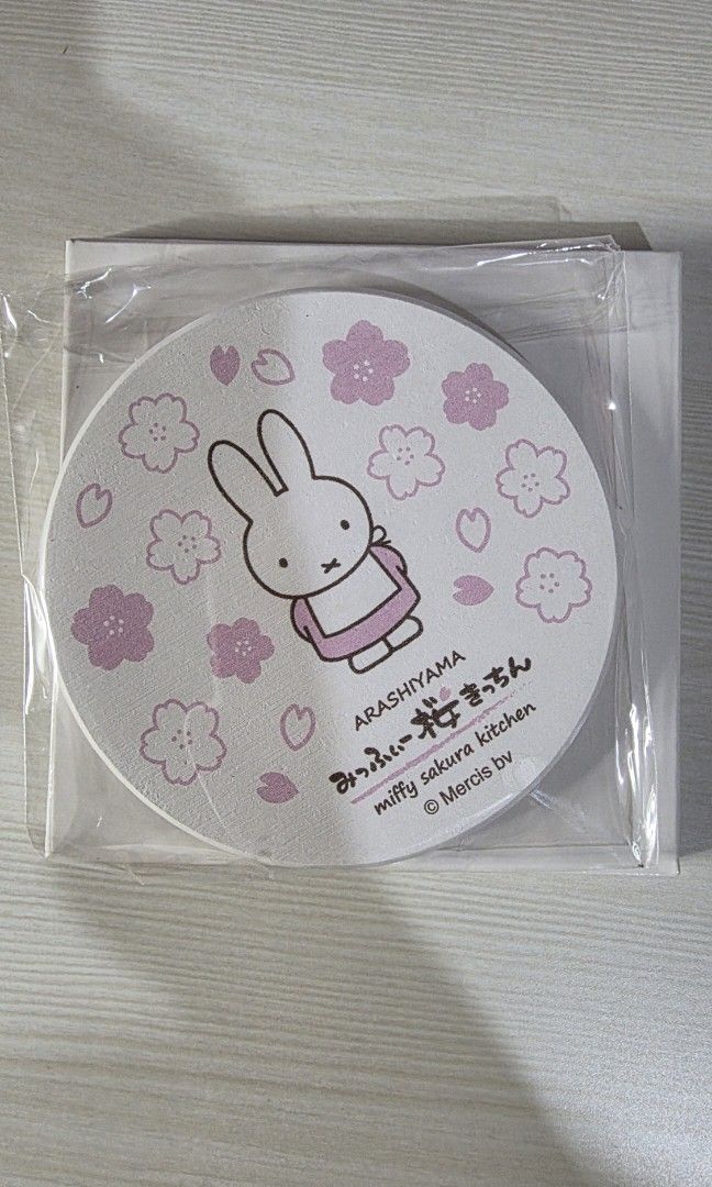 Miffy Kitchen Sakura Spoon Fork Set (Category: Vintage Collectibles) located in Amadeo. Submitted by cminihaven (Listing ID 1470307583, Image 2). Description: purchased from miffy kitchen arashiyama exclusive items are made in japan total puchased price 2000 selling for 50% off need funds.