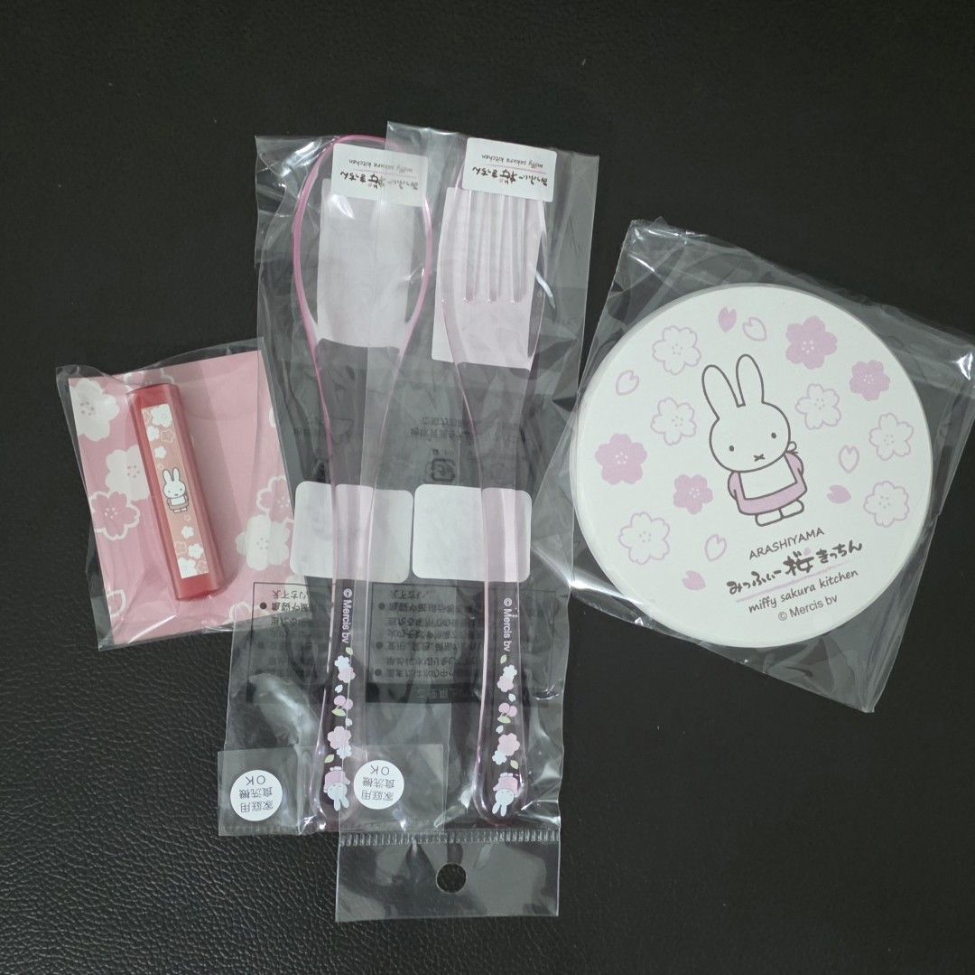 Miffy Kitchen Sakura Spoon Fork Set (Category: Vintage Collectibles) located in Amadeo. Submitted by cminihaven (Listing ID 1470307583, Image 1). Description: purchased from miffy kitchen arashiyama exclusive items are made in japan total puchased price 2000 selling for 50% off need funds.