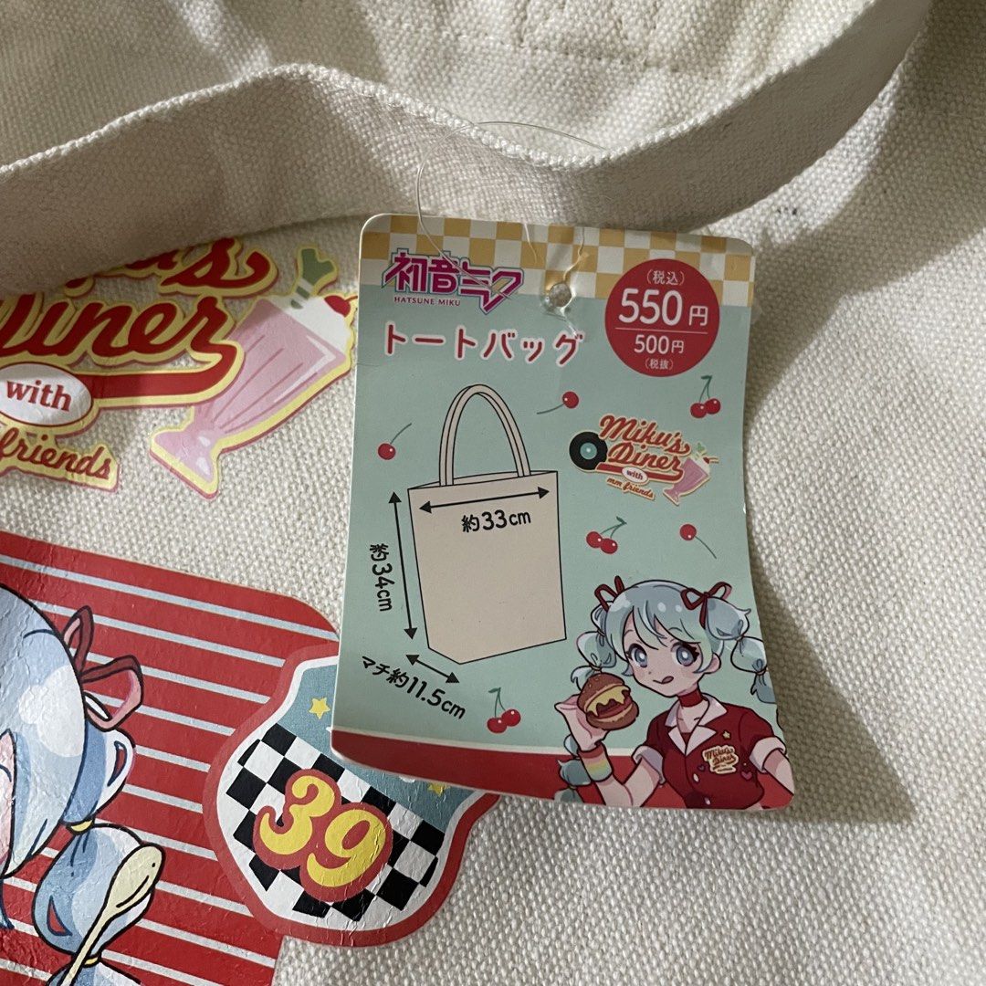 Miku's Diner Canvas Tote Bag (Category: Everything Else Others) located in Butuan. Submitted by paperlueur (Listing ID 1470187835, Image 2). Description: .