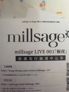 （分類：）位於 。 由 winter_bearrr 提交（商品編號 1470182878，圖片 1）。簡介： 。