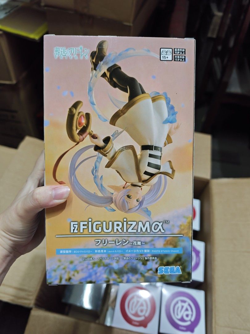 MISB FIGURIZMA FRIEREN (Category: Figurines & Statues) located in Malabon City. Submitted by animehobbystore (Listing ID 1470185509, Image 1). Description: .