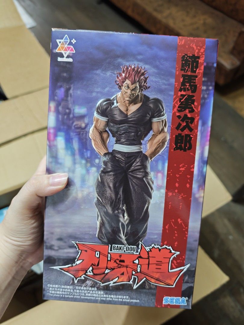 MISB LUMINASTA YUJIRO HANMA (Category: Figurines & Statues) located in Malabon City. Submitted by animehobbystore (Listing ID 1470184532, Image 1). Description: .