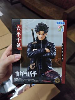 (Category: ) located in . Submitted by animehobbystore (Listing ID 1470185346, Image 1). Description: .