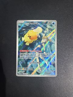 (Category: ) located in . Submitted by cardlery (Listing ID 1470272078, Image 1). Description: .