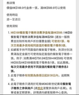 （分類：）位於 。 由 freeley 提交（商品編號 1470263557，圖片 1）。簡介： 。