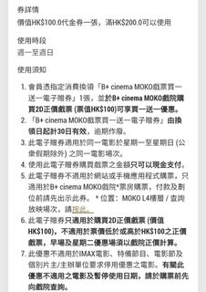 （分類：）位於 。 由 freeley 提交（商品編號 1470266047，圖片 1）。簡介： 。