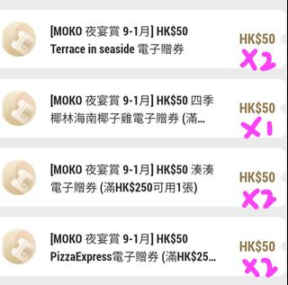 （分類：）位於 。 由 freeley 提交（商品編號 1470256663，圖片 1）。簡介： 。