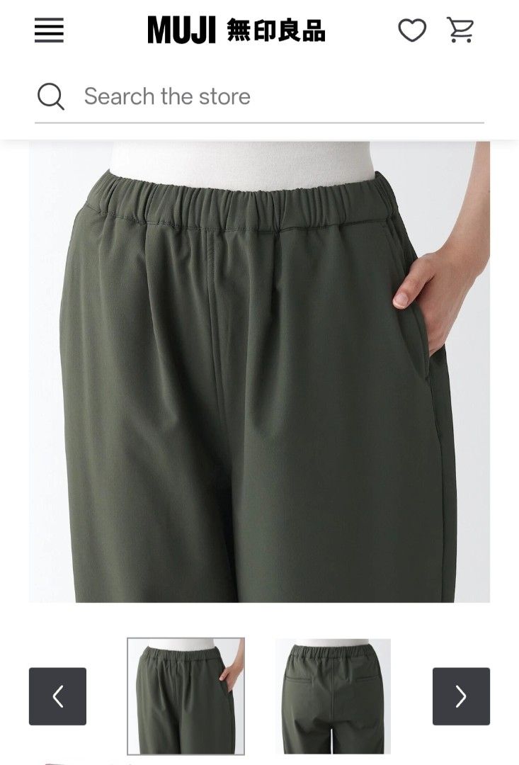 Muji Fleece Pants (Category: Trousers) located in Quezon City. Submitted by khelou (Listing ID 1470293771, Image 2). Description: Fits medium (27-31 waistline) Pang Autumn to Winter .