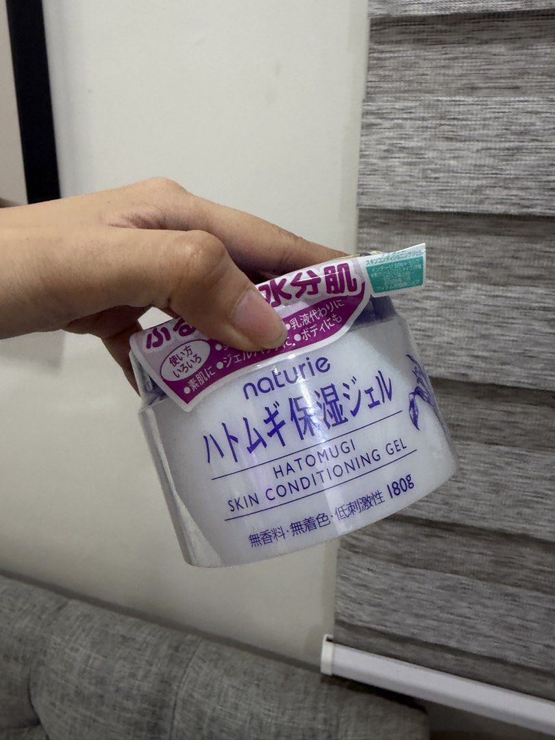 Naturi hatomagi bundle (Category: Face Care) located in Quezon City. Submitted by destashingmycloset (Listing ID 1470260729, Image 2). Description: .