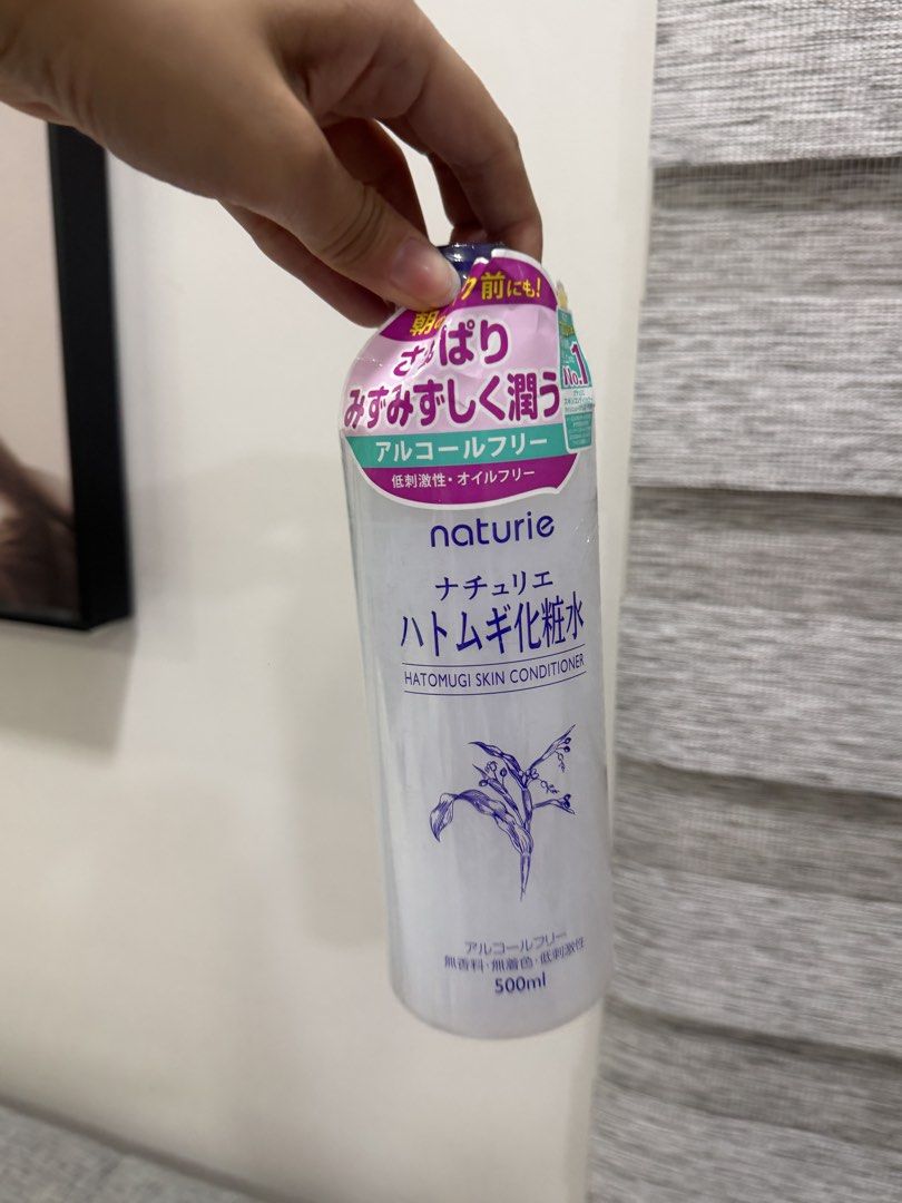 Naturi hatomagi bundle (Category: Face Care) located in Quezon City. Submitted by destashingmycloset (Listing ID 1470260729, Image 1). Description: .