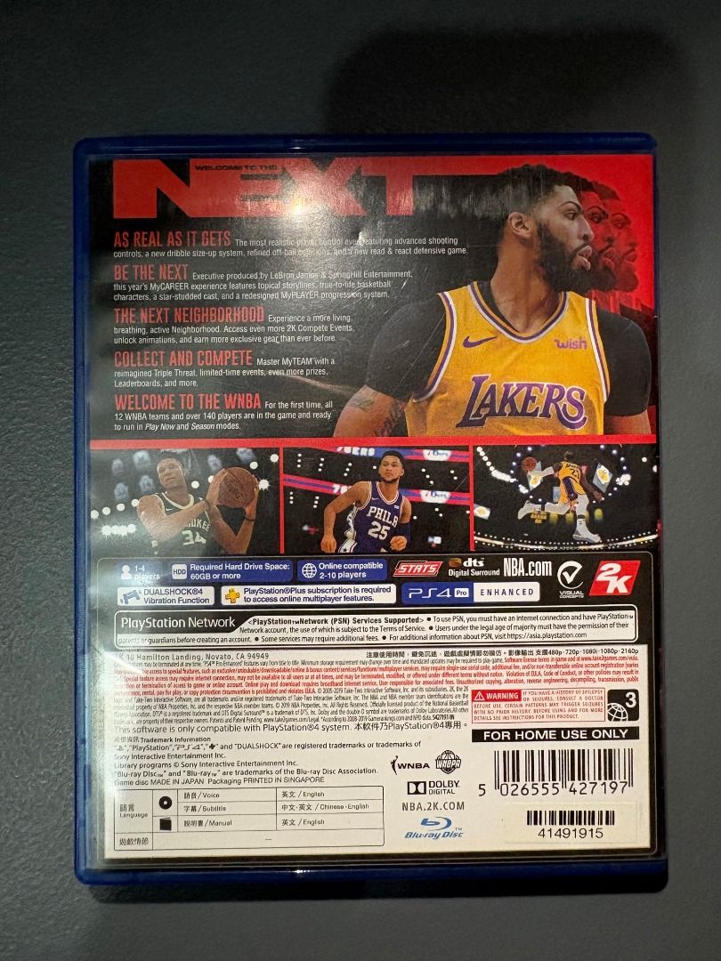NBA 2K20 (Category: PlayStation) located in Quezon City. Submitted by zeusdclutters (Listing ID 1470293422, Image 3). Description: No issues with the game. Case has minor scratches. PAYMENT METHODS: GCash or Cash - Meetup GCash only - Online.