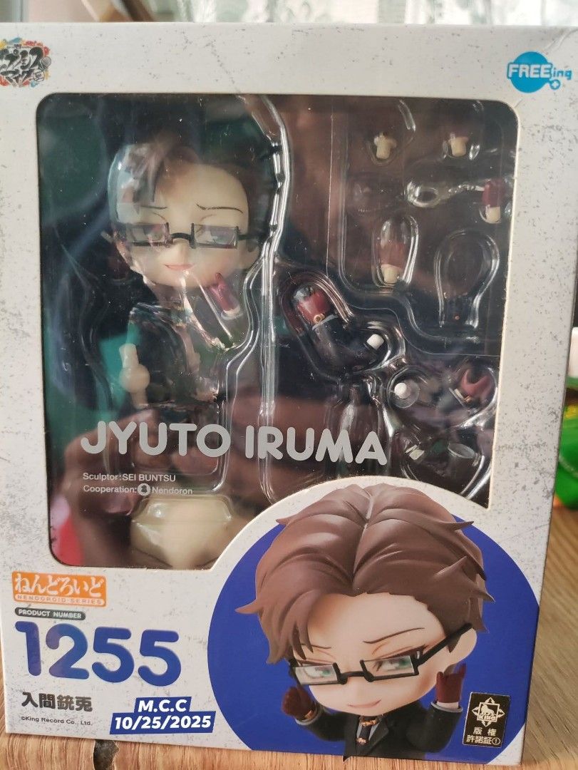 Nendoroid (Category: Figurines & Statues) located in Manila. Submitted by crismi12 (Listing ID 1470230046, Image 1). Description: Division Rap Battle Hypnosis Microphone Iruma Jyuto 45 Rabbit Nendoroid RS: badly neeed funds.