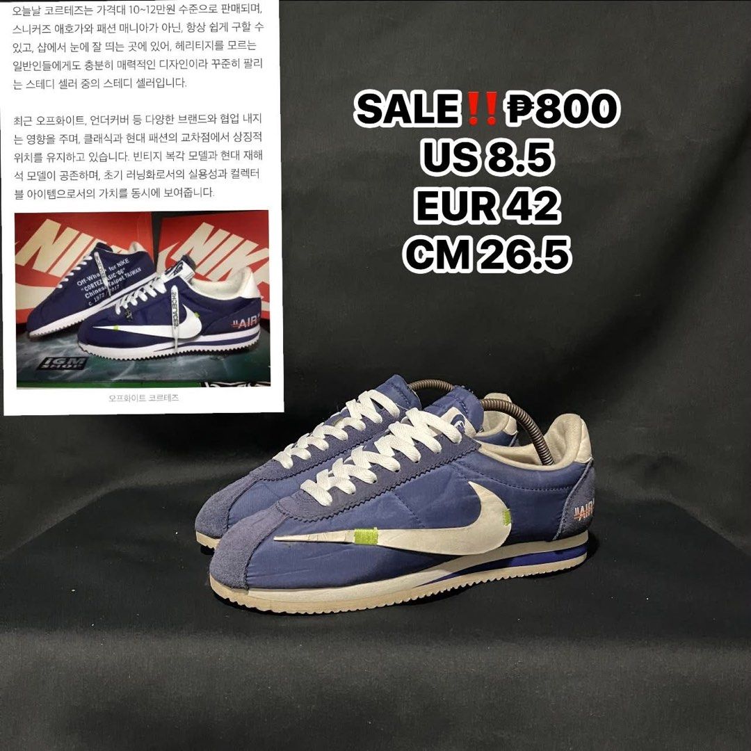 Nike Cortez Blue White Size US 8.5 (Category: Sneakers) located in Bulacan. Submitted by ogieeee (Listing ID 1470231560, Image 1). Description: - Brand: Nike Cortez - Color: Blue and White with White Swoosh - Size: US 8.5 / EUR 42 / CM 26.5 - Material: Suede and nylon upper - Condition: Regular signs of wear around the collar and sole - Best for: Comfortable everyday streetwear.