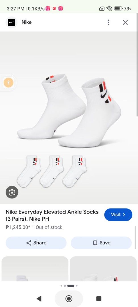 Nike Everyday Elevated Ankle Socks for Basketball (Category: Socks) located in Quezon City. Submitted by mauen (Listing ID 1470219296, Image 2). Description: - Authentic Nike Everyday Elevated Ankle - Color: Classic White with stylish stripe details and Nike branding - Dri-FIT technology keeps your feet dry and comfortable - Made with a soft and breathable cotton-blend fabric - Brand new PRICE - 375.00 per pair .