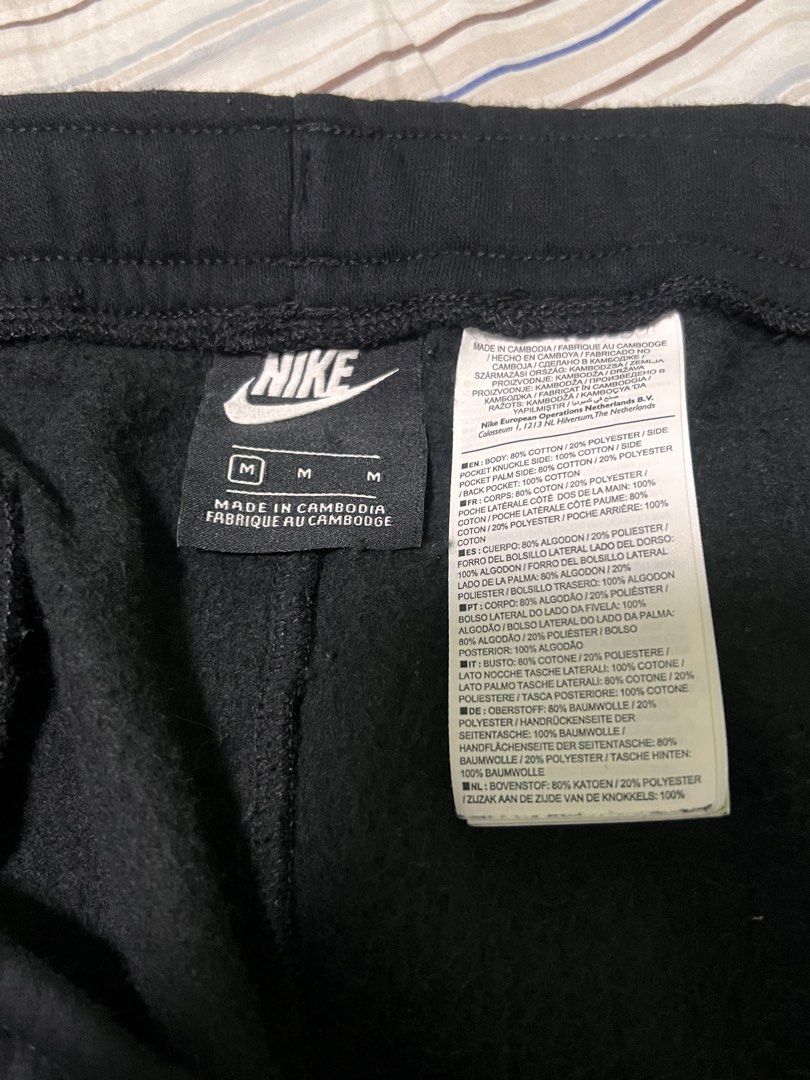 Nike Just Do It Black Sweatpants (Category: Joggers) located in Tanza. Submitted by shunsuiiii (Listing ID 1470332741, Image 3). Description: - Used twice - MOP: Maribank/Gotyme.