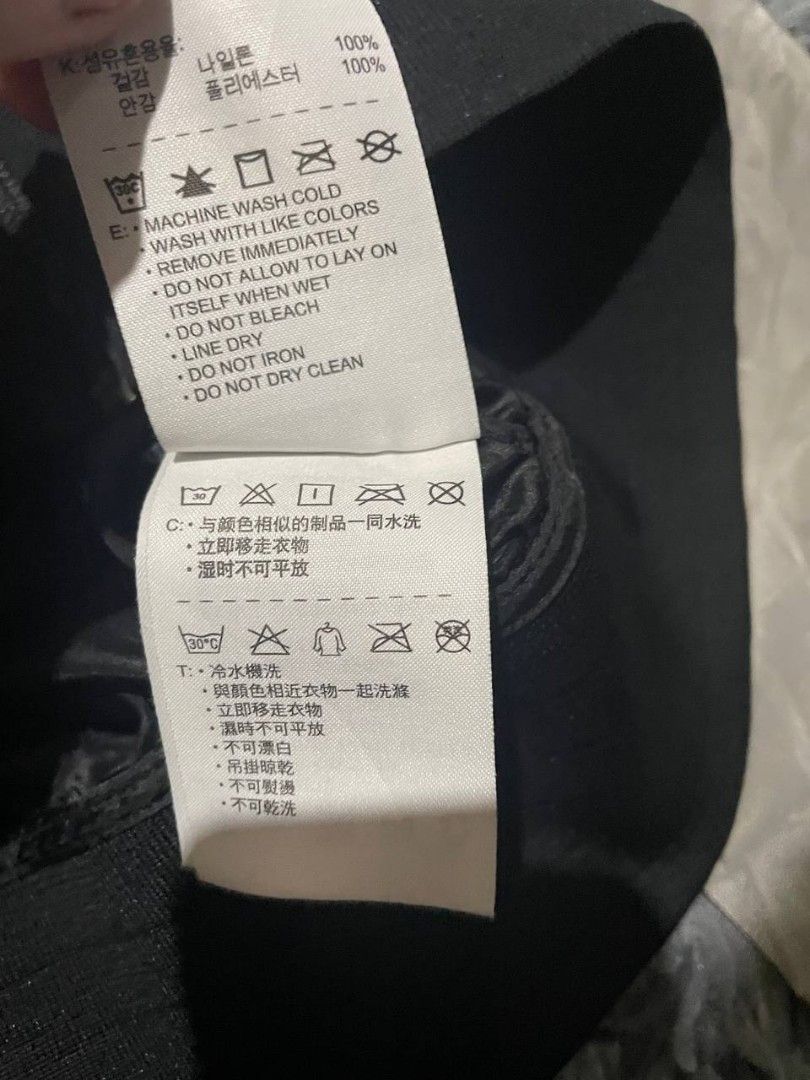 NIKE RUNNING WINDBREAKER JACKET (Category: Coats, Jackets and Outerwear) located in Manila. Submitted by garmentsreseller (Listing ID 1470297746, Image 3). Description: SIZE – XL WIDTH – 23 LENGTH - 27.