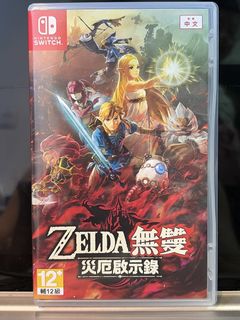 （分類：）位於 。 由 zhuchenhao54888 提交（商品編號 1470252867，圖片 1）。簡介： 。