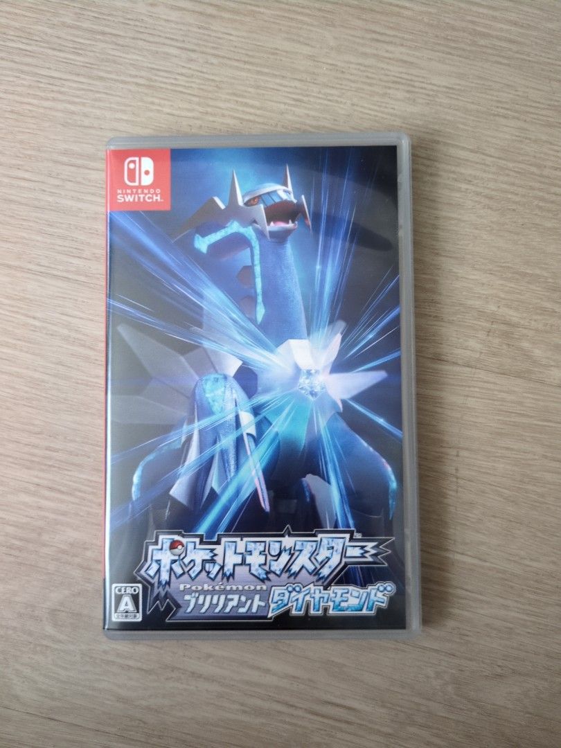 Diamond Fan Cpu Nintendo Switch Pokemon Brilliant Diamond Japanese Version, Video ...