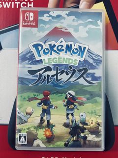 (Category: ) located in . Submitted by kanekiken10 (Listing ID 1470265476, Image 1). Description: .