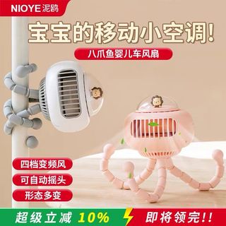 （分類：）位於 。 由 stuart_zhang2026 提交（商品編號 1470165880，圖片 1）。簡介： 。