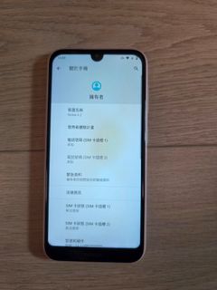 （分類：）位於 。 由 apple.cookies 提交（商品編號 1470212001，圖片 1）。簡介： 。