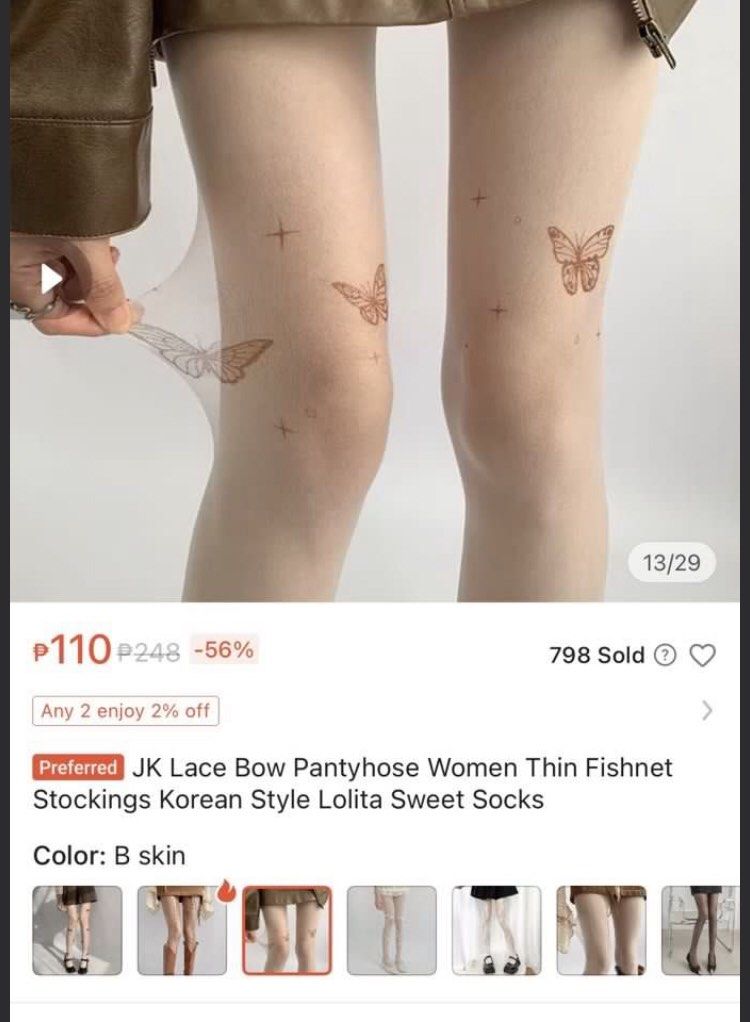 nude butterfly tights (Category: Socks & Tights) located in Bacolod City. Submitted by cherry_knots (Listing ID 1470232393, Image 3). Description: wts lfb ph 50 each coquette y2k 2000s color block stockings tights - all bought from 🍊 - butterfly tights never used/worn, everything else used at least once or twice. mop: gcash mod: lbc, ggx, sdd loc: tanza, cavite.