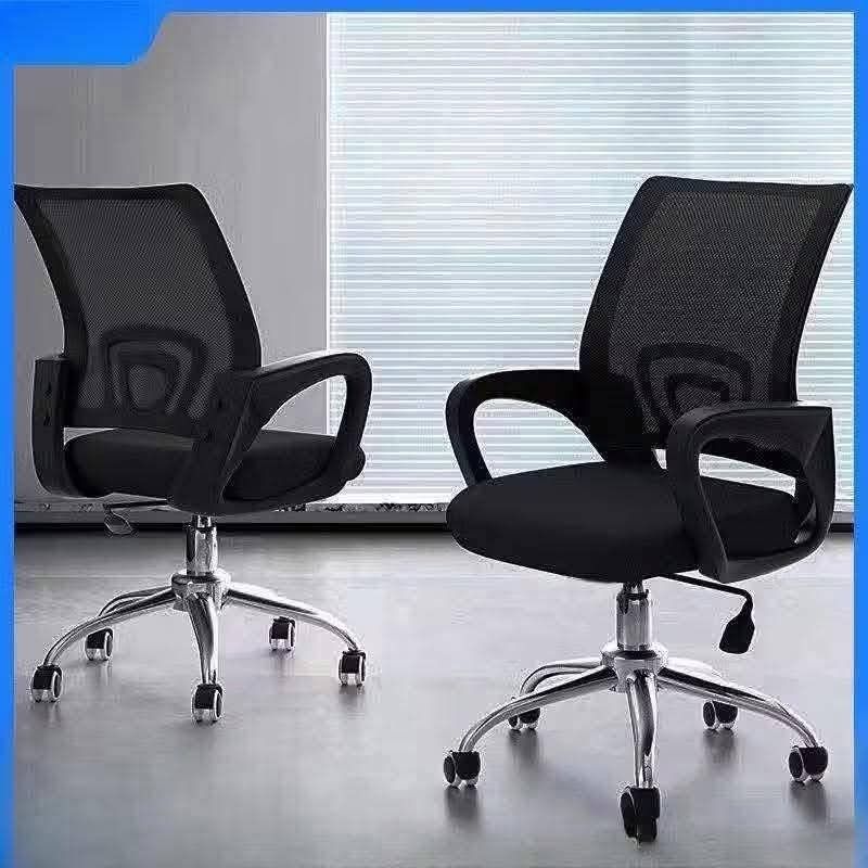 Office chair (Category: Announcements) located in Manila. Submitted by haideshop (Listing ID 1470155667, Image 2). Description: .