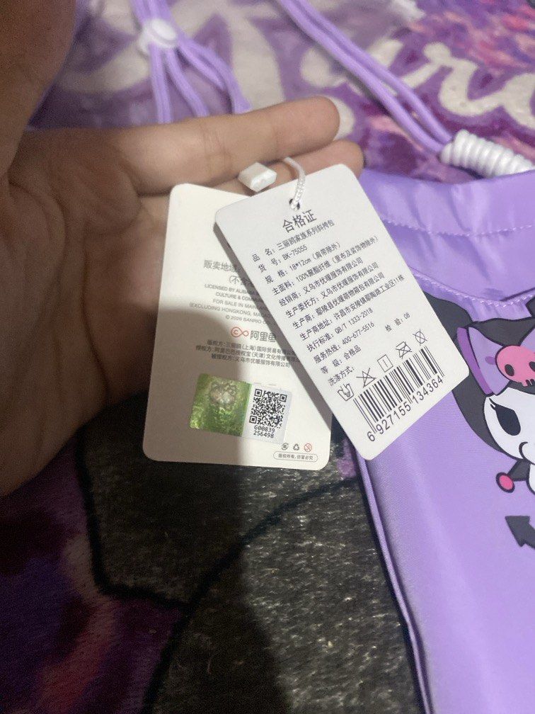 Official/ Licensed Kuromi Cellphone Bag (Category: Character Goods) located in Bulacan. Submitted by cute.finds.ph (Listing ID 1470212011, Image 3). Description: —SMALL SIZE ONLY —no zipper, snap button only —adjustable strap.