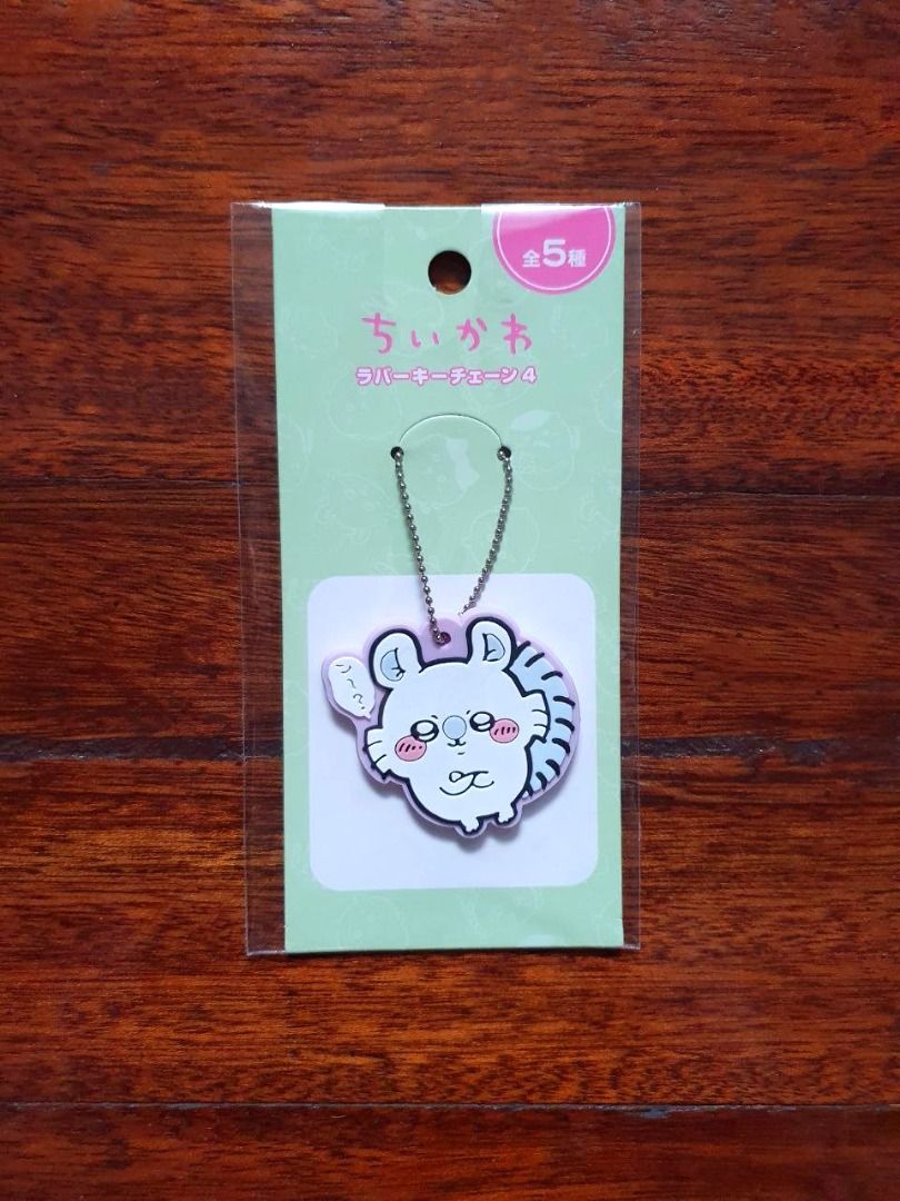 [OFFICIAL] Momonga Chiikawa Eikoh Rubber Keychain Vol. 4 (Category: Character Goods) located in Manila. Submitted by ginrei (Listing ID 1470246233, Image 1). Description: OFFICIAL Chiikawa ₱250 Character: Momonga Condition: Brand New/Sealed DM if interested PAYMENT FIRST POLICY NO JOY RESERVATIONS.
