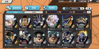 （分類：）位於 。 由 sellingg7 提交（商品編號 1470341935，圖片 1）。簡介： 。