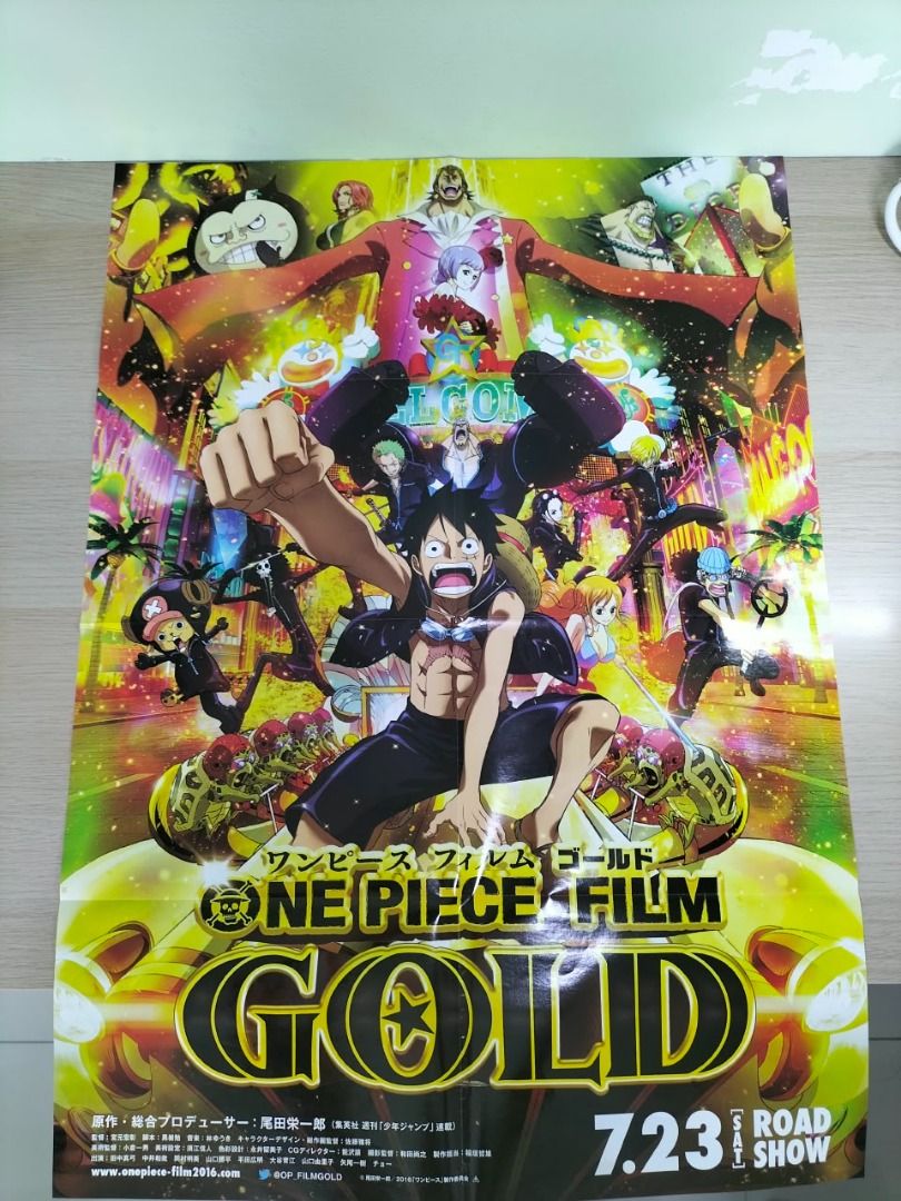 One Piece Film : GOLD Movie Promotional Artwork Poster, Toys ...