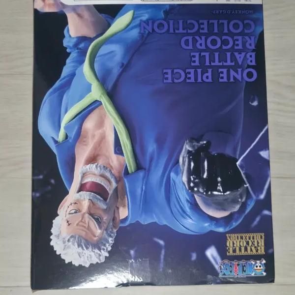 ONEPIECE Battle Record Gecko Moria Figure, Toys & Collectibles ...