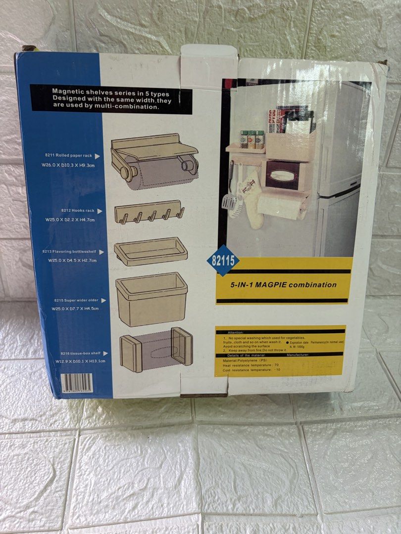 Organizing rack for home (Category: Storage Boxes & Baskets) located in Manila. Submitted by thekidshop (Listing ID 1470279213, Image 1). Description: .